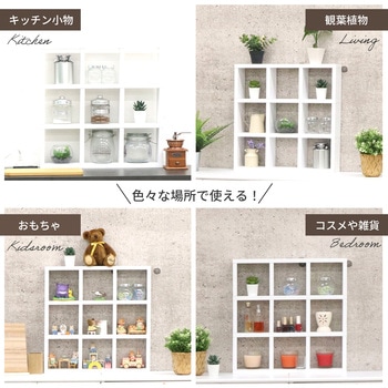 ミニレク3×3 OKWH AIS (エイ・アイ・エス)