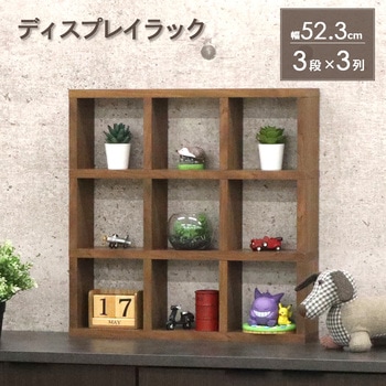 ミニレク3×3 WLNT AIS (エイ・アイ・エス)