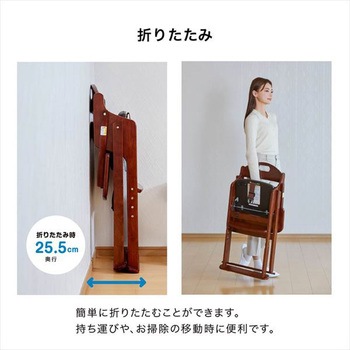 木製 ワイド ハイチェア ステップ切り替え カトージ