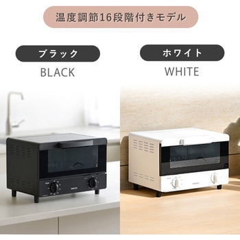 オーブントースター 30分タイマー 2枚焼き YAMAZEN(山善)