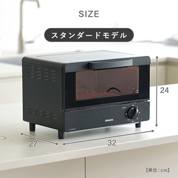オーブントースター 30分タイマー 2枚焼き YAMAZEN(山善)