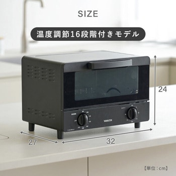 オーブントースター 30分タイマー 2枚焼き YAMAZEN(山善)