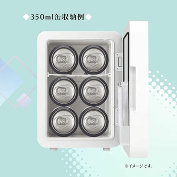 ミニ冷温庫 4L 保冷/保温 5～50度 RAMASU(ラマス)