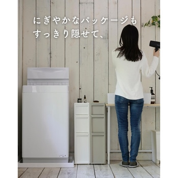 段差をまたげる 隙間収納 18cm 引出し+専用脚セット JEJアステージ