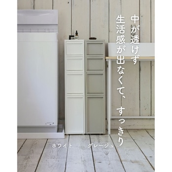 段差をまたげる 隙間収納 18cm 引出し+専用脚セット JEJアステージ