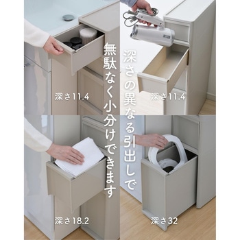 段差をまたげる 隙間収納 18cm 引出し+専用脚セット JEJアステージ