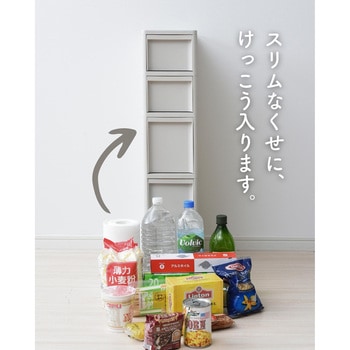 段差をまたげる 隙間収納 18cm 引出し+専用脚セット JEJアステージ
