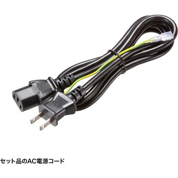 AC充電器_USB Power Delivery対応 サンワサプライ