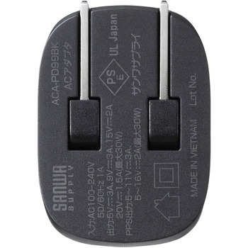 AC充電器_USB Power Delivery対応 サンワサプライ