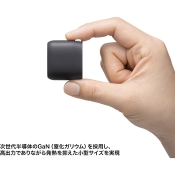 AC充電器_USB Power Delivery対応 サンワサプライ