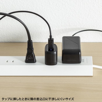 AC充電器_USB Power Delivery対応 サンワサプライ