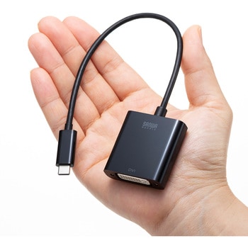変換アダプタ_USB TypeC-DVI サンワサプライ