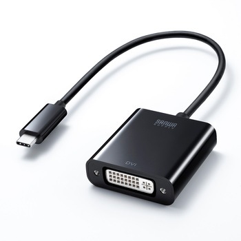 変換アダプタ_USB TypeC-DVI サンワサプライ