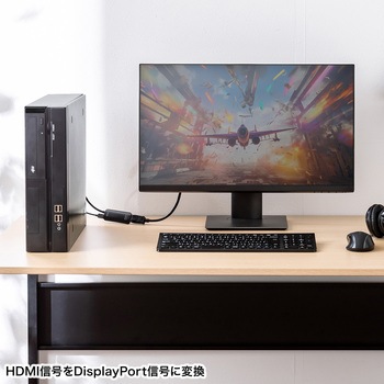 変換アダプタ_HDMI-DisplayPort サンワサプライ