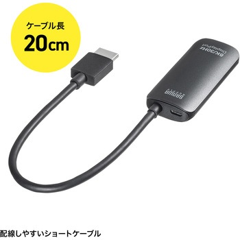 変換アダプタ_HDMI-DisplayPort サンワサプライ