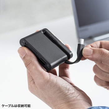 カードリーダー_USB TypeC_UHS-II対応SD4.0 サンワサプライ