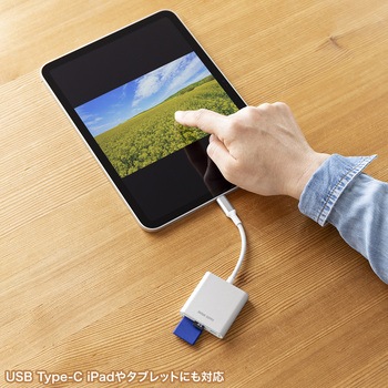カードリーダー_USB TypeC_USB PD充電対応 サンワサプライ