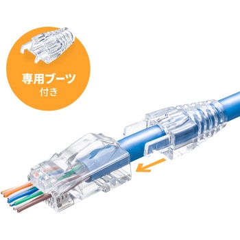 RJ-45コネクタ_CAT6A_貫通型 サンワサプライ