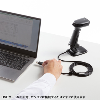 バーコードリーダー_2次元_QR対応 サンワサプライ