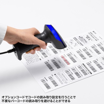バーコードリーダー_2次元_QR対応 サンワサプライ