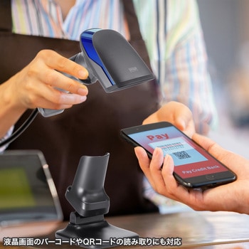 バーコードリーダー_2次元_QR対応 サンワサプライ