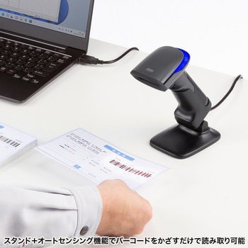 バーコードリーダー_2次元_QR対応 サンワサプライ