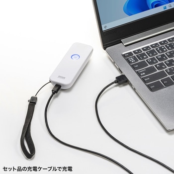 バーコードリーダー_1次元 サンワサプライ