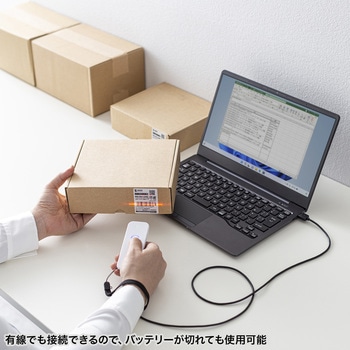 バーコードリーダー_1次元 サンワサプライ