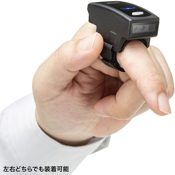 バーコードリーダー_2次元(Bluetooth)_リングタイプ サンワサプライ