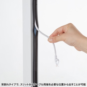 コルゲートチューブ サンワサプライ
