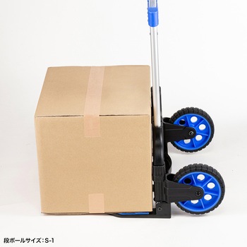 台車_折りたたみ サンワサプライ