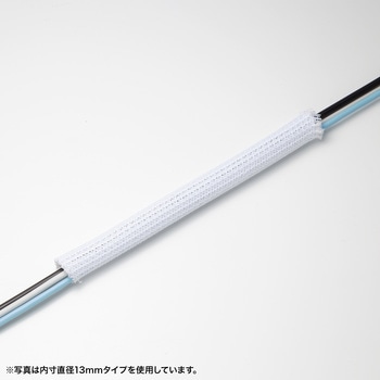 ケーブルスリーブ_編組 サンワサプライ