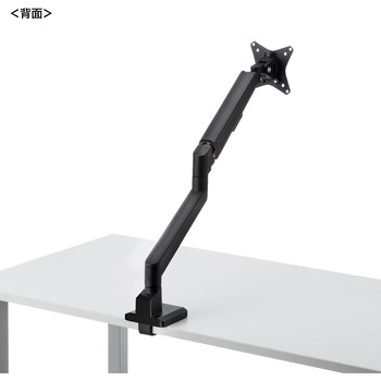 液晶モニタアーム_ガススプリング式 サンワサプライ
