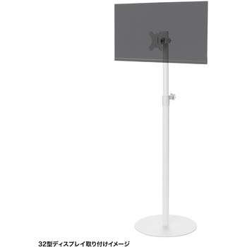 液晶ディスプレイスタンド サンワサプライ