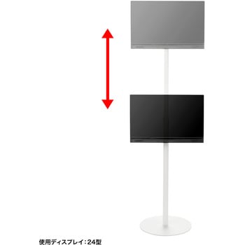 液晶ディスプレイスタンド サンワサプライ