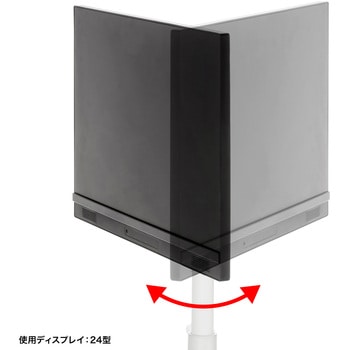 液晶ディスプレイスタンド サンワサプライ