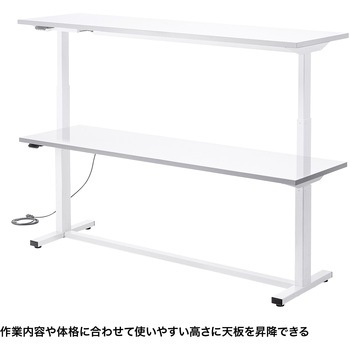 作業台_電動昇降_メラミン化粧板 サンワサプライ