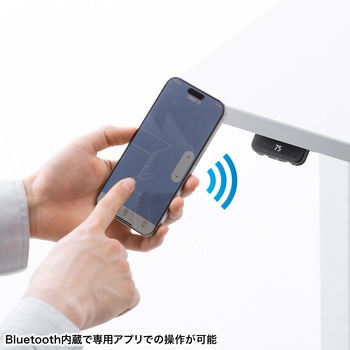 作業台_電動昇降_メラミン化粧板 サンワサプライ