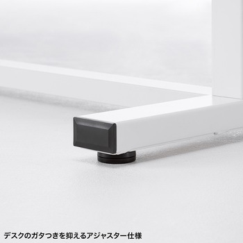 作業台_電動昇降_メラミン化粧板 サンワサプライ