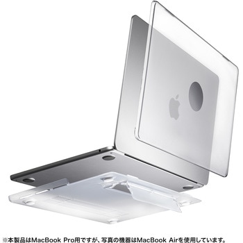 ハードカバー_MacBook Pro用_スタンド付き サンワサプライ