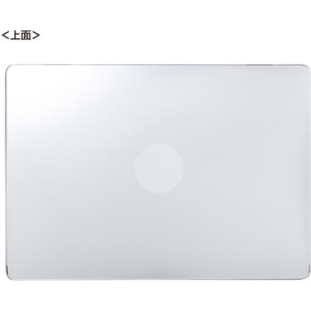 ハードカバー_MacBook Pro用_スタンド付き サンワサプライ
