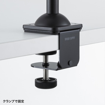 スタンド_ゲームコントローラー用_ヘッドフォンホルダー付き サンワサプライ