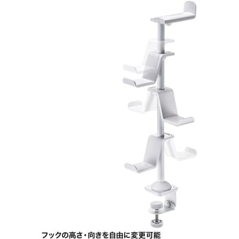 スタンド_ゲームコントローラー用_ヘッドフォンホルダー付き サンワサプライ