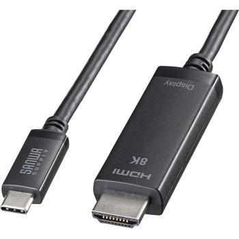 変換ケーブル_USB TypeC-HDMI サンワサプライ
