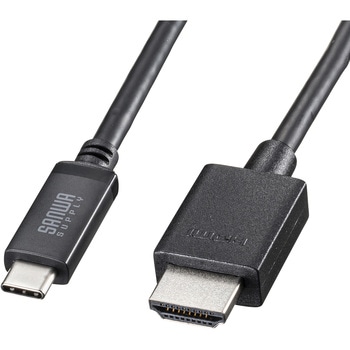 変換ケーブル_USB TypeC-HDMI サンワサプライ