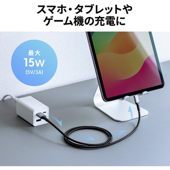 USBTypeC-Aケーブル_USB2.0 サンワサプライ