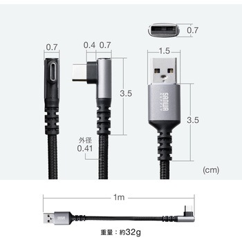 USBTypeC-Aケーブル_USB2.0 サンワサプライ