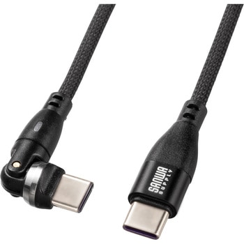 USBTypeCケーブル_USB2.0_回転 サンワサプライ