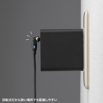 USBTypeCケーブル_USB2.0_回転 サンワサプライ