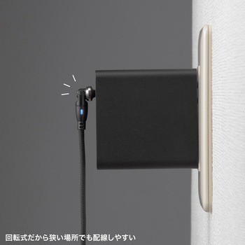 USBTypeCケーブル_USB2.0_回転 サンワサプライ